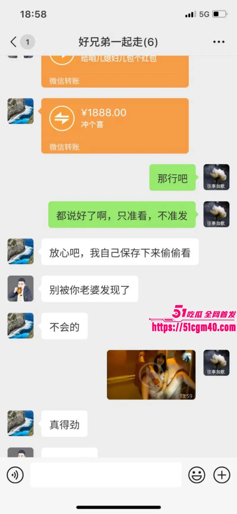 万人求 唐山一拖三 乱伦群交完整版 公公带兄弟把儿媳妇射成精盆 图4