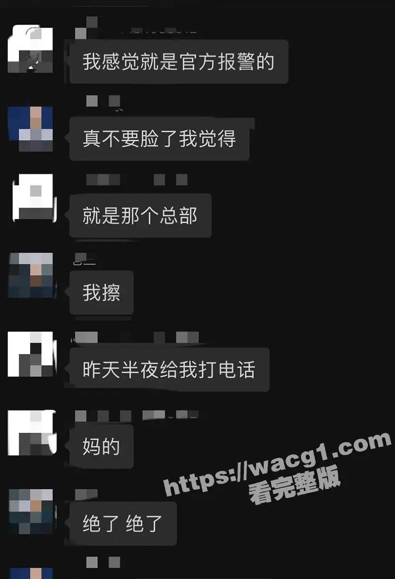 比亚迪方程豹 车主们怒了！提车仅2天 突然爆降5万元 据总经理说：是因为7月销量不足2000辆而降价！ 图11