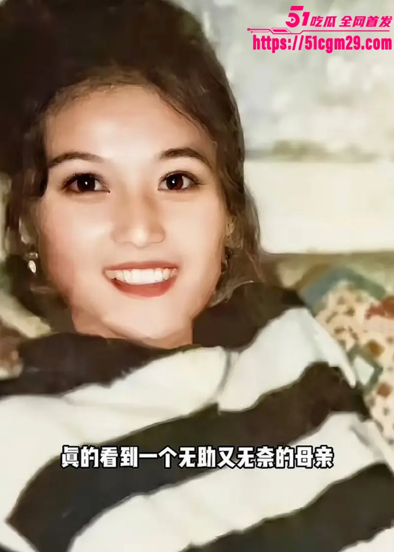 时代少年团 严浩翔 生父三婚两离出轨多人 自曝断绝关系 与小三乔娜性爱视频流出 图9