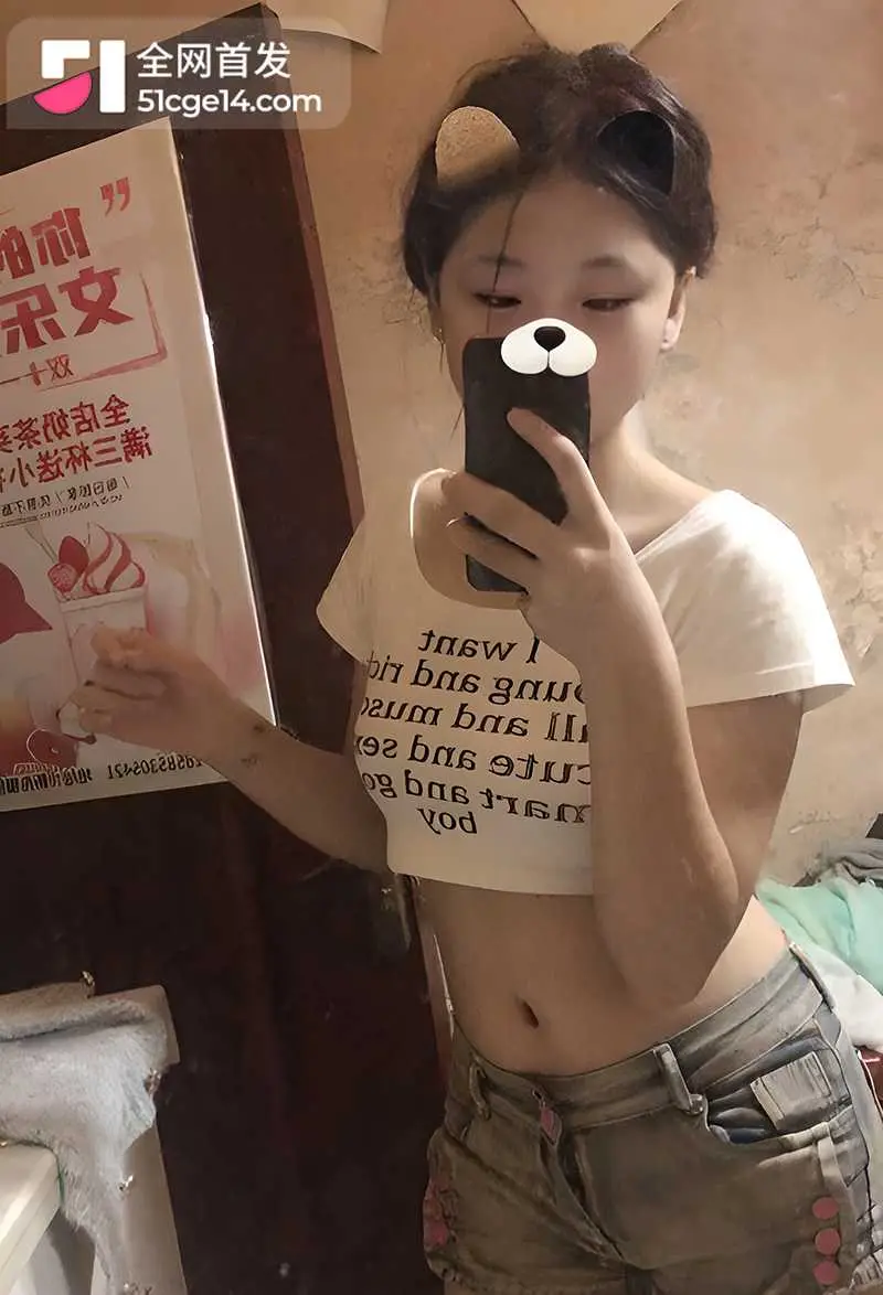 那些年操过的咯咯哒 长沙甜妹洋洋 丰满嫩雏儿淫语不断贼会叫床“宝宝快操我骚逼” 图4