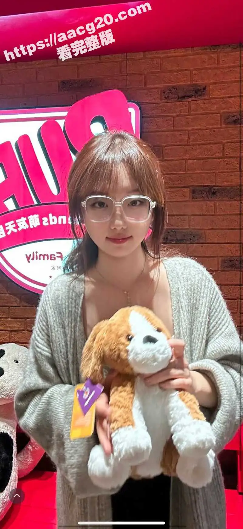 大连工业大学黄婷约炮宙斯后续!CS职业选手宙斯 酒店开淫趴 黄婷当众被Zeus当狗遛 完整版视频流出 图4