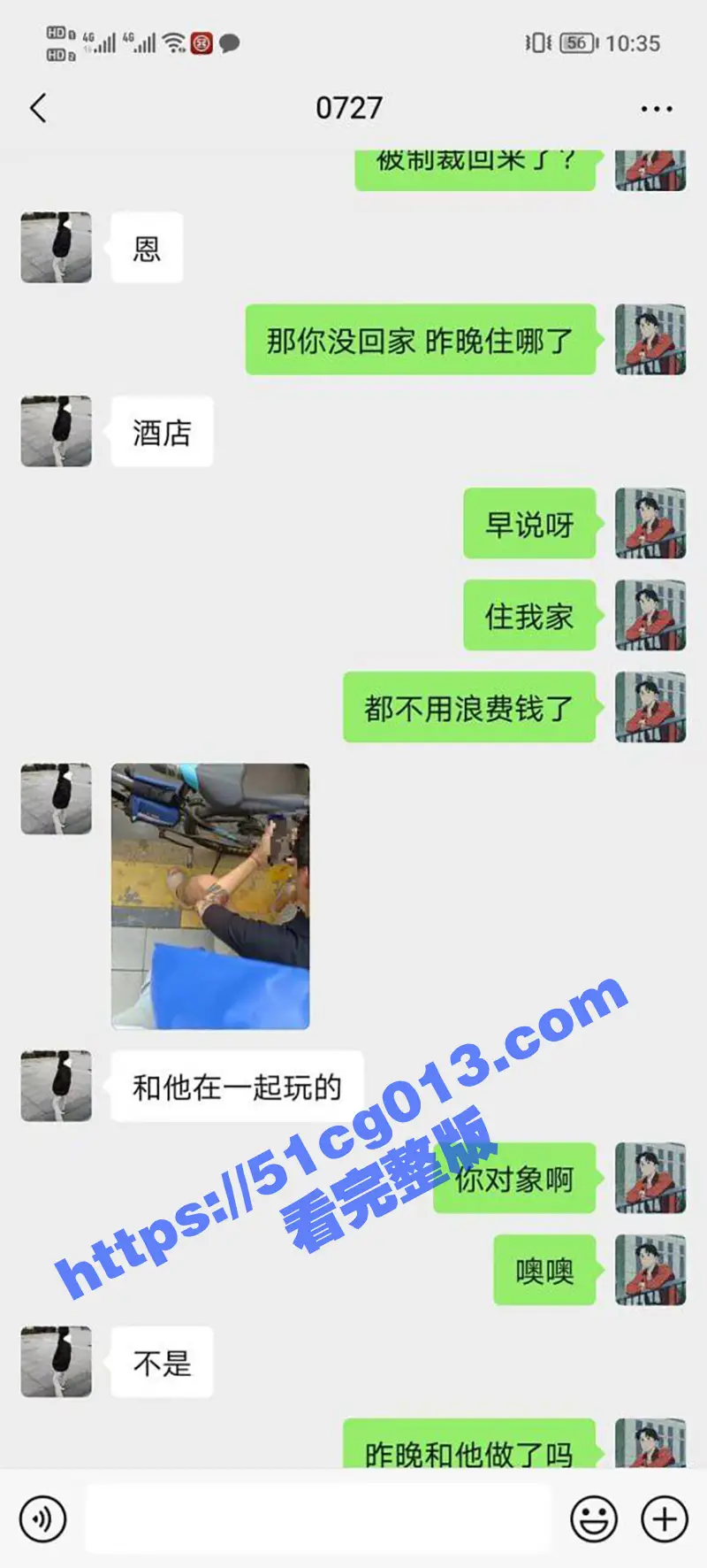 V我50 看看实力!大神约炮极品高中嫩妹 才发现高中生这么好约 领完红包就直接打车去酒店挨操了 图4