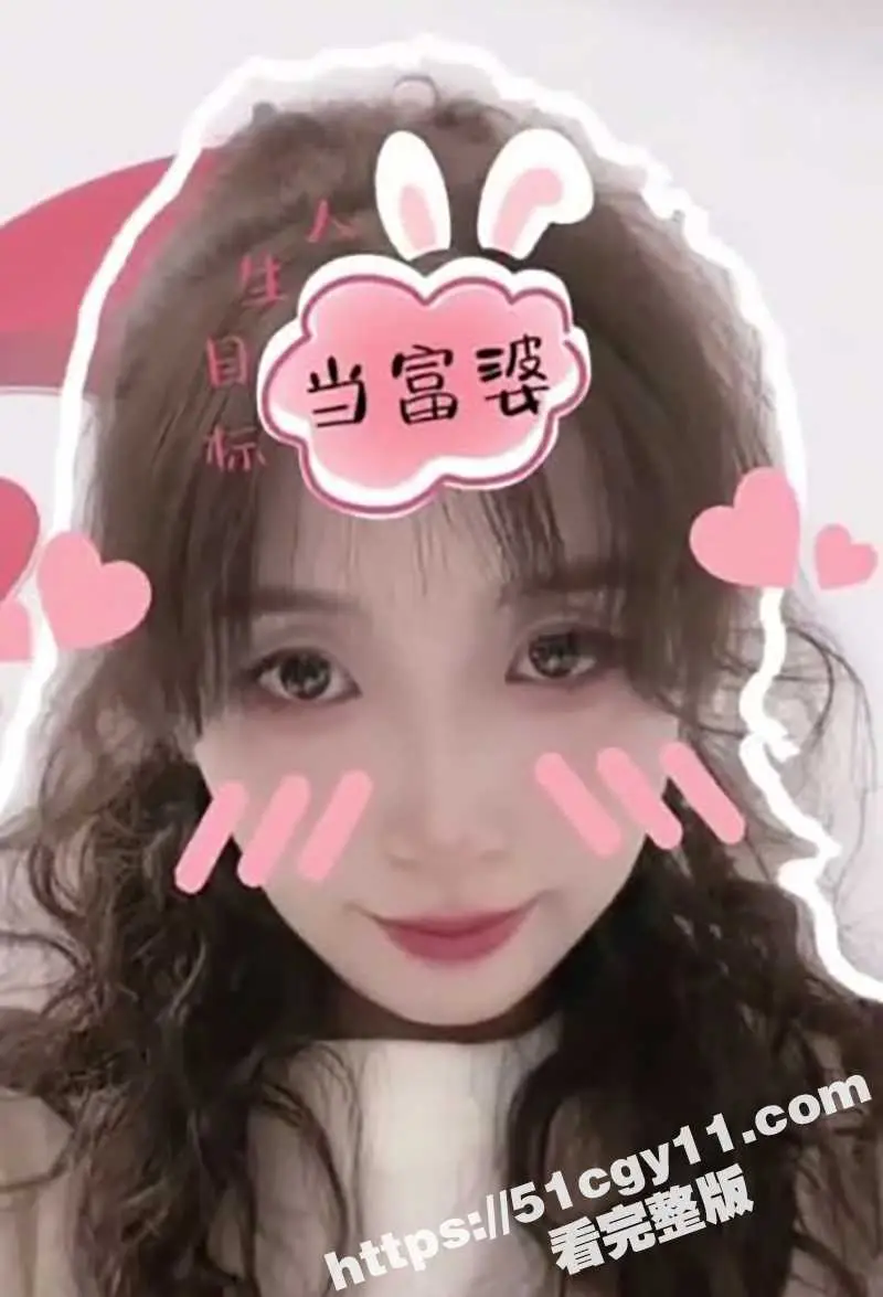 湖北公务员 荣琳琳 网调视频被曝 美艳人妻露脸裸聊自慰 抠出淫水竟放嘴中吸吮 淫语不断反差至极! 图1