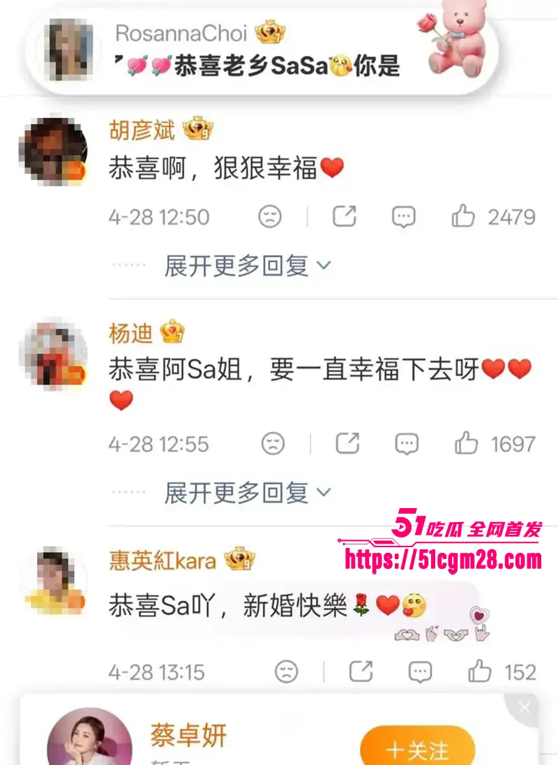 43岁香港女星 蔡卓妍 闪婚小10岁健身猛男 如狼似虎年纪终被爱情滋润 图19