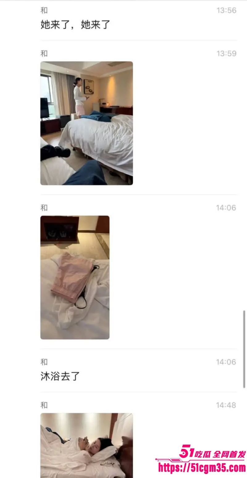 拜佛祈福竟成嫖娼新模式 极品少妇跪拜开光 你以为求运 实则是筛选极品的高级猎场 图16