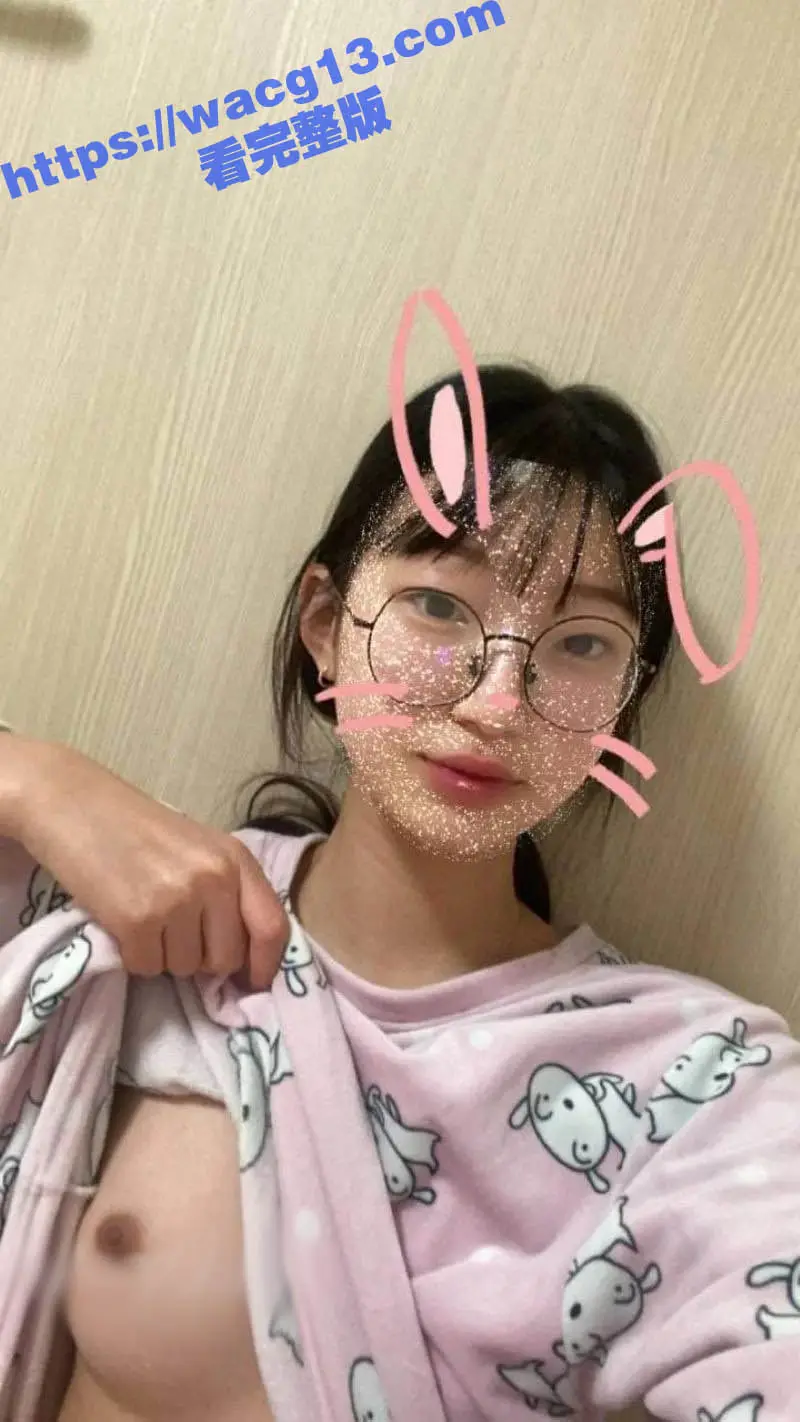 韩国21岁大二反差美女在成人版抖音自慰视频流出 紧致粉嫩的骚穴一看就没被开发多久！ 图1