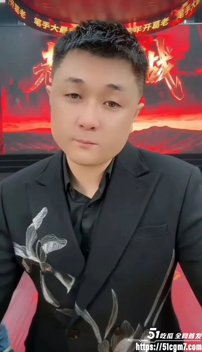 快手9900万大V 太原老葛 直播翻车 被前女友跪求原谅 当场放出酒店出轨铁证 堪称2026最大情感翻车事件! 图7