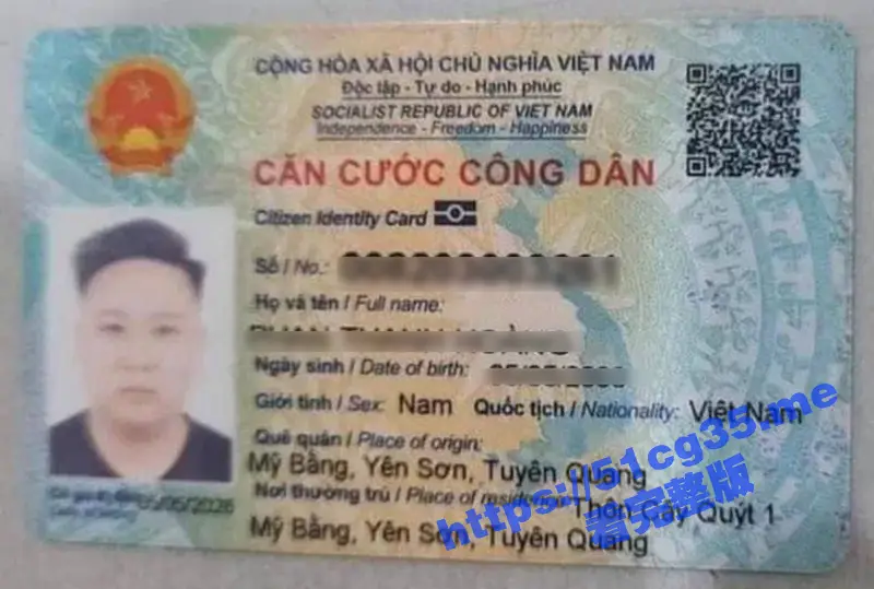 越南一男子 因女友和自己分手 提刀找到女友和其现男友 一通乱砍将两人砍死 图1