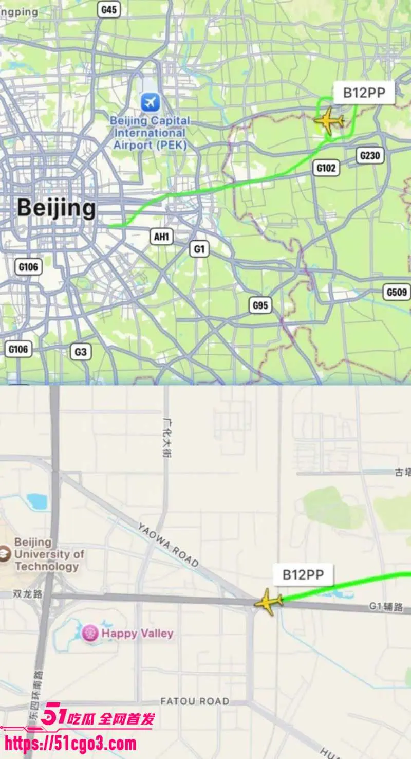 北京中国尊 小型飞机撞击事故 大楼高层被撞出窟窿 碎片坠落街头 警方紧急封锁! 图3
