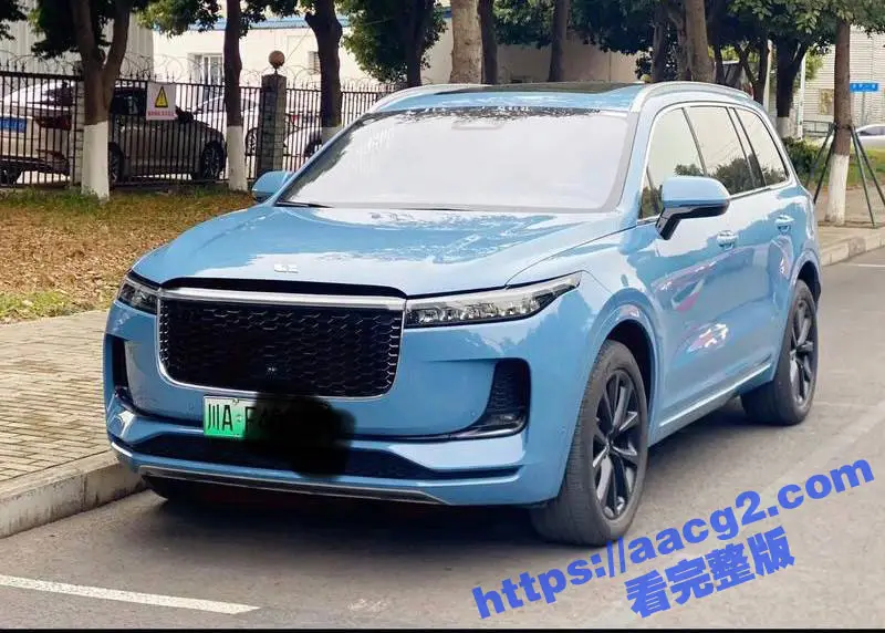 成都二院龙潭分院女工作人员 谭月桐 偷奸有妇之夫 趁其原配坐月子时当小三被爆料 全网疯传! 图4