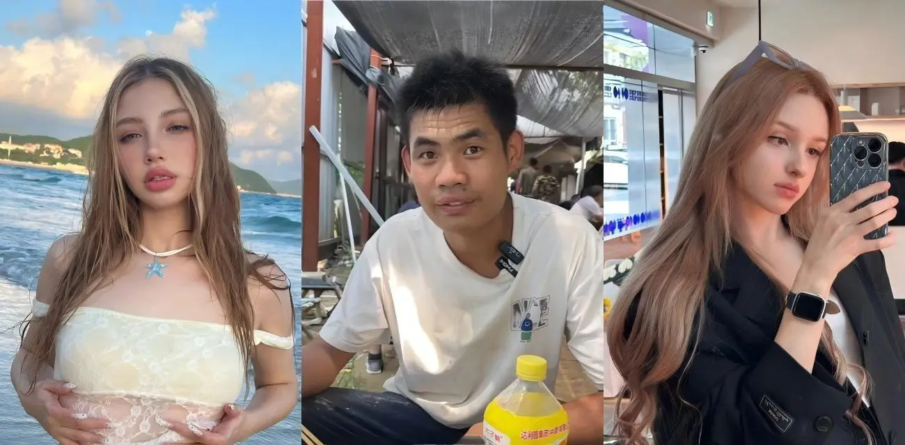 抖音热梗 睁眼看世界 再度爆火 广大男同胞集体觉醒 洁白婚纱迎来了它真正的主人! 图27