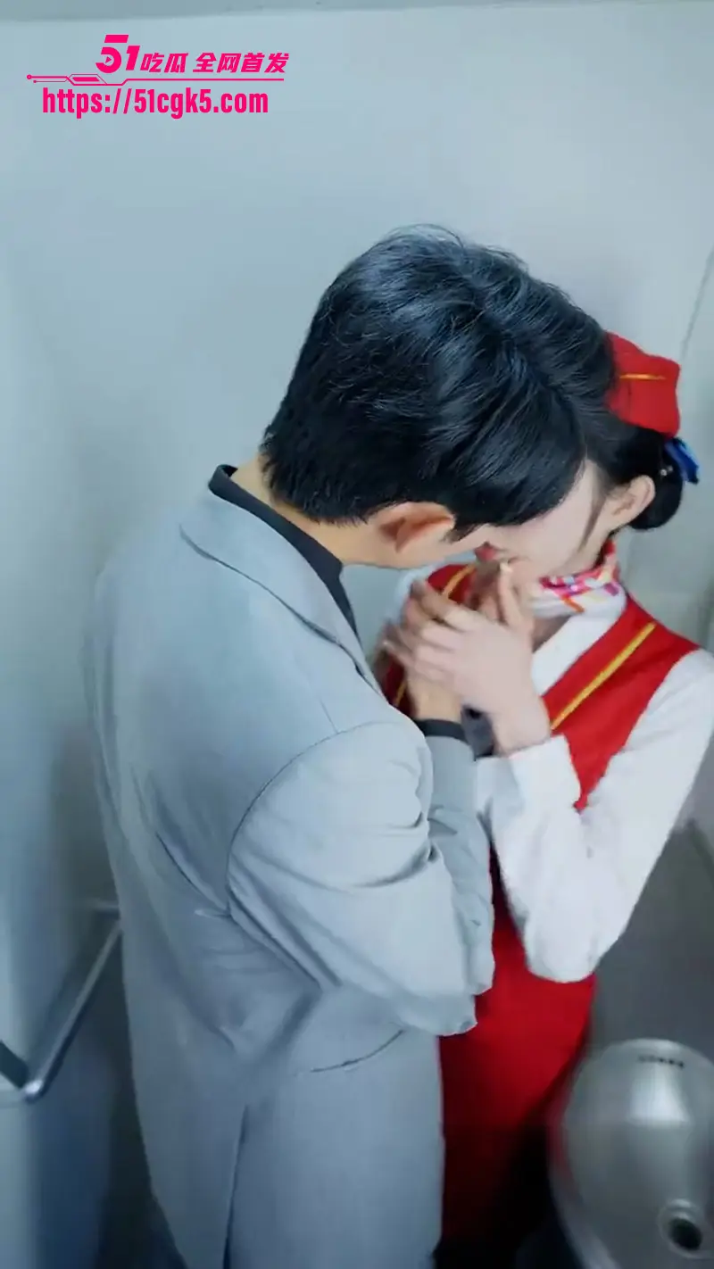 擦边短剧《弗洛伊德》你小子真有福气 竟然能娶空姐当老婆 没想到下一秒 老婆竟然和别人出轨！ 图2