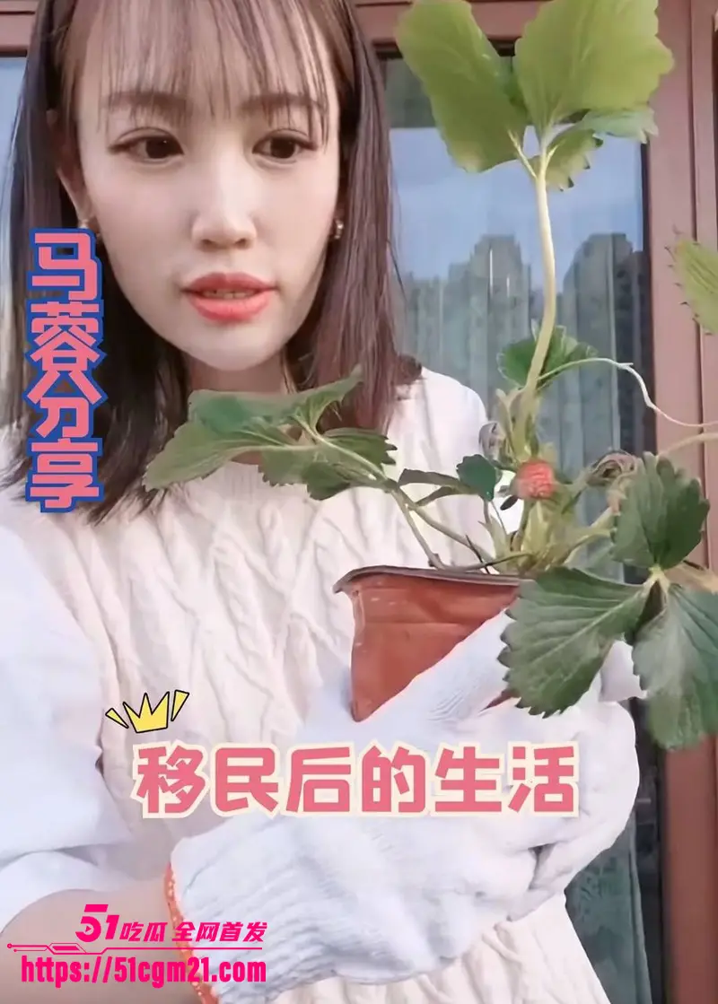 王宝强 8年隐恋甜蜜曝光 深夜开大G与女子同赴酒店 马蓉生活凄凉被再度鞭尸！ 图6
