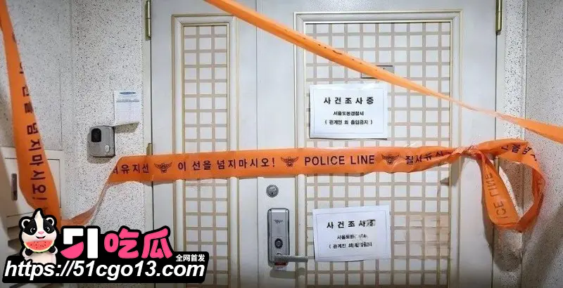 25岁赴韩女留学生 文文 遇害案凶犯郑昌圣曝光 性骚扰后分尸丢弃三地! 图16