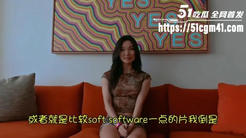富家千金 LucyMochi 采访自诉下海经历 家境富裕竟下海拍AV卖穴 震碎三观! 图7