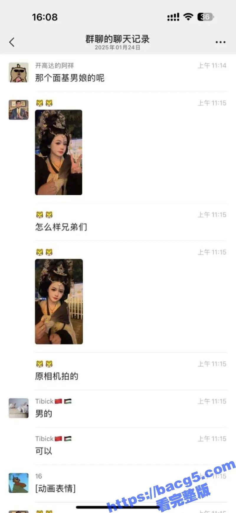 逆天老哥面基大屌萝莉 边爆菊边手淫 酣畅淋漓大战一晚 润滑油用了整整一瓶 太牛逼了! 图5