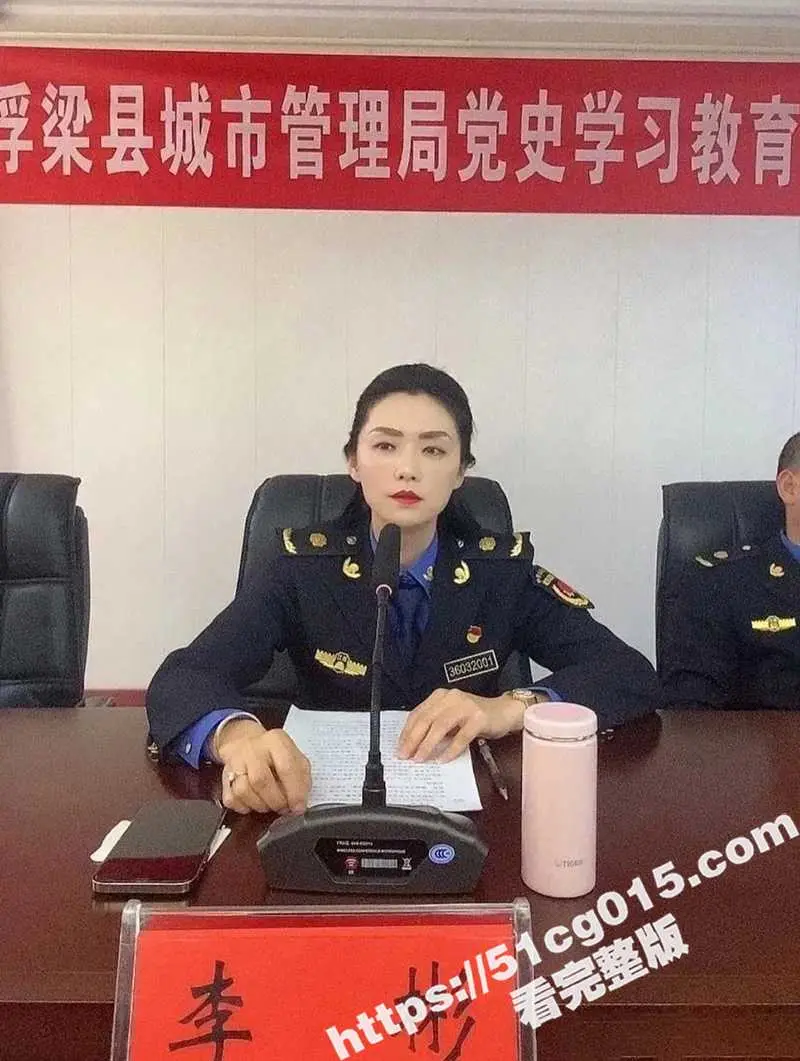 史上颜值最高的美女官员落马!江西浮梁市监局局长 李彬 被双规!偷情视频曝光 原来美女局长是靠骑上去的 图7