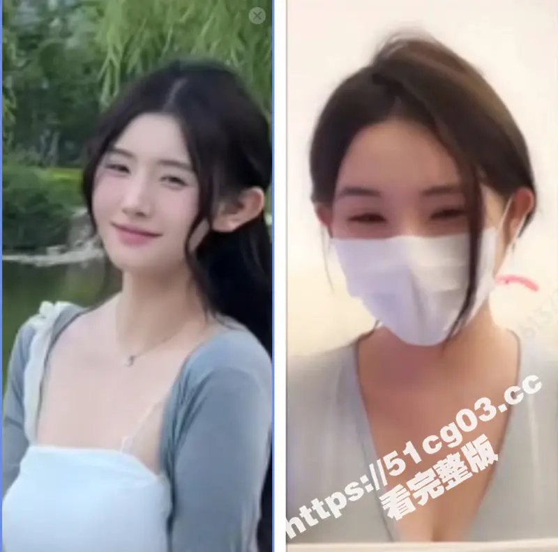 抖音百万粉丝网红 MH 童锦程绯闻女友塌房！早期走红之前竟是黄播出身！超劲爆黄播视频流出 胸口痣被实锤 图8