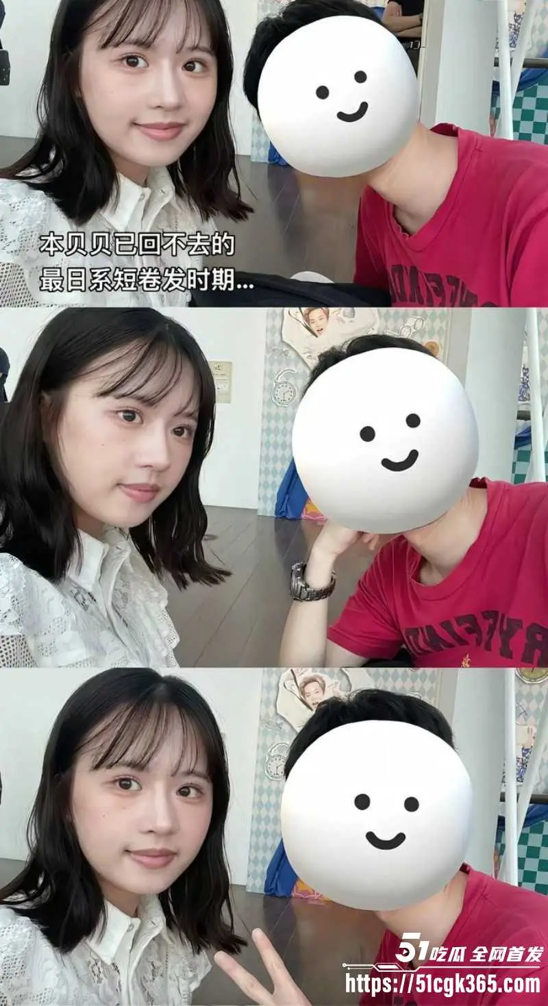抖音400w粉网红 树莓 人设崩塌 弃养宠物约炮出轨 19岁辍学小妹与27岁无业游民 爱情故事震碎三观! 图7