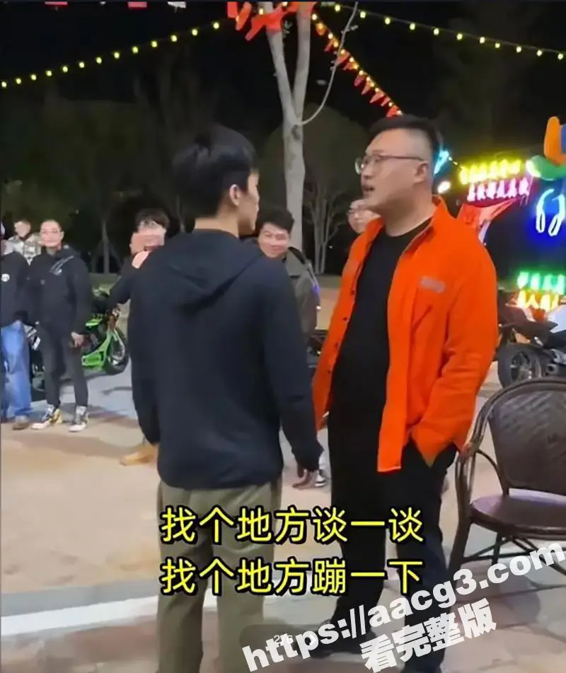 南通小米su7事件后续!挑起事件真凶徐聪聪 信息被扒底朝天 事后还敢厚颜无耻和群友抱怨管我屁事 图2