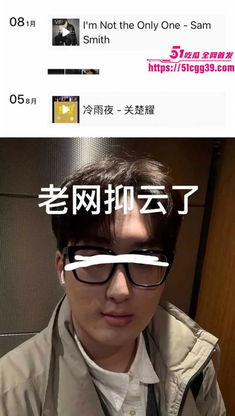 山东烟台莱州美国留学生 王永康 内射女友怀孕后跑路 渣男自称无精症患者 被全网曝光! 图13