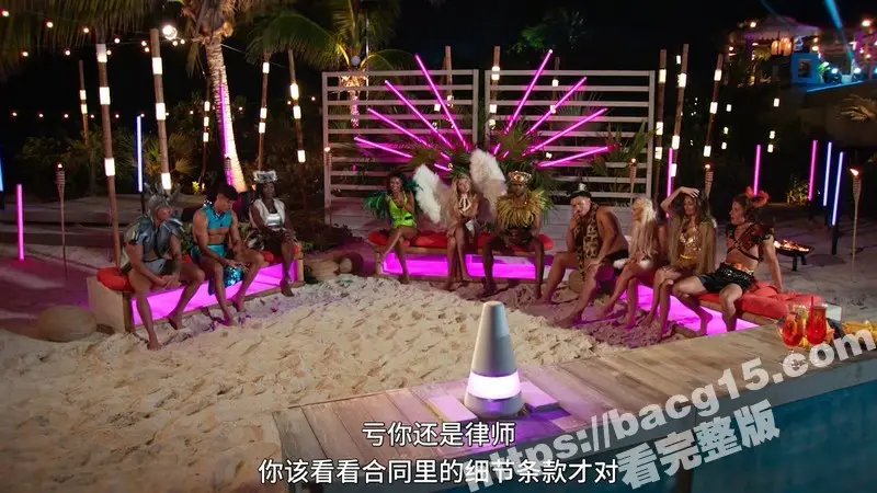 美国真人秀 欲罢不能 第二季第一集 来自各个地区全新参赛者加入 激情派对让他们彼此了解！ 图6