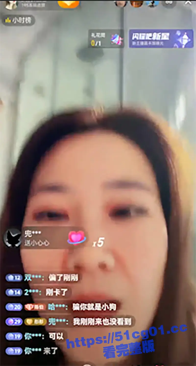 安康中环广场 依恋女装店老板娘贡献私拍视频 皮肤真的保养得真好 活该她生意好! 图5