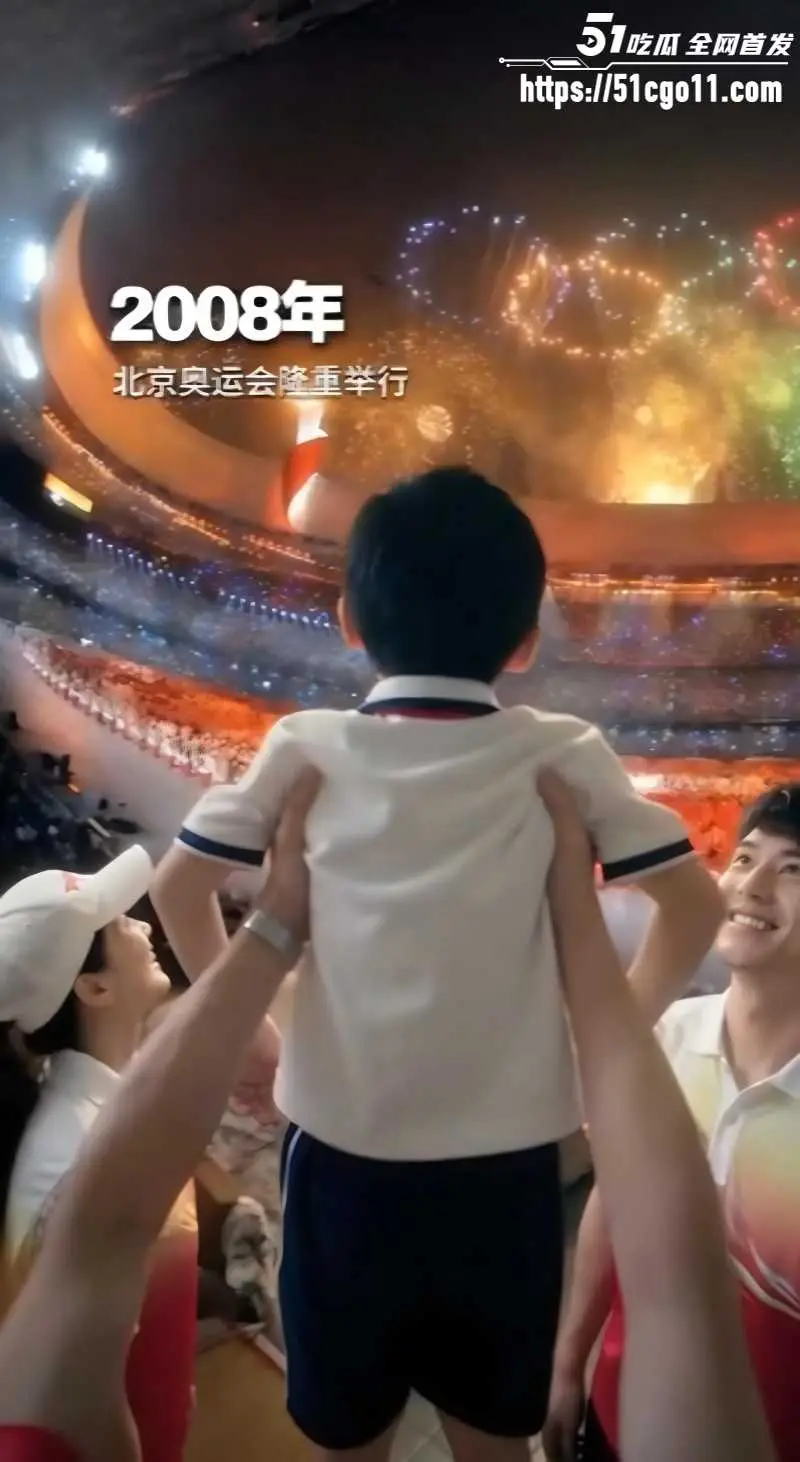 独属于00后的青春回忆杀 哪个回忆瞬间的出现 能让你开始绷不住? 图7