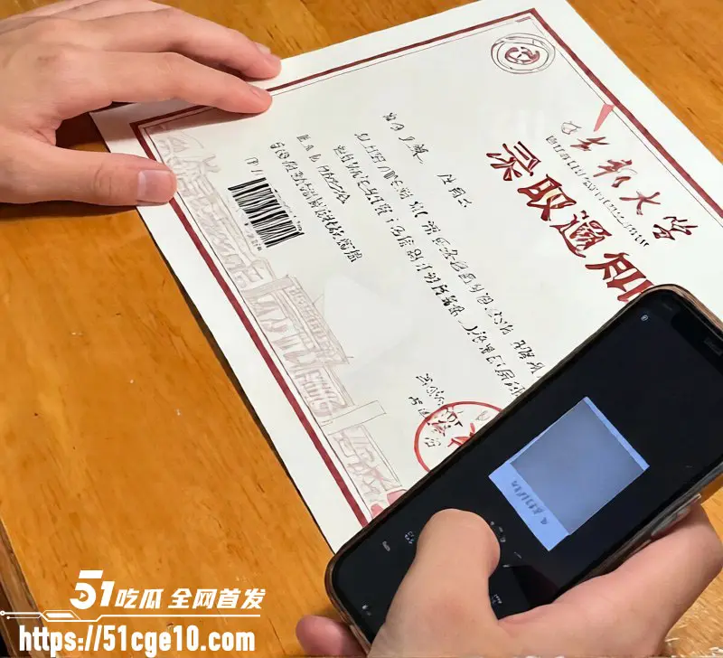 温州留学中介高端局 先拿真通知书骗信任 再掏空百万学费坑掉孩子学籍! 图3