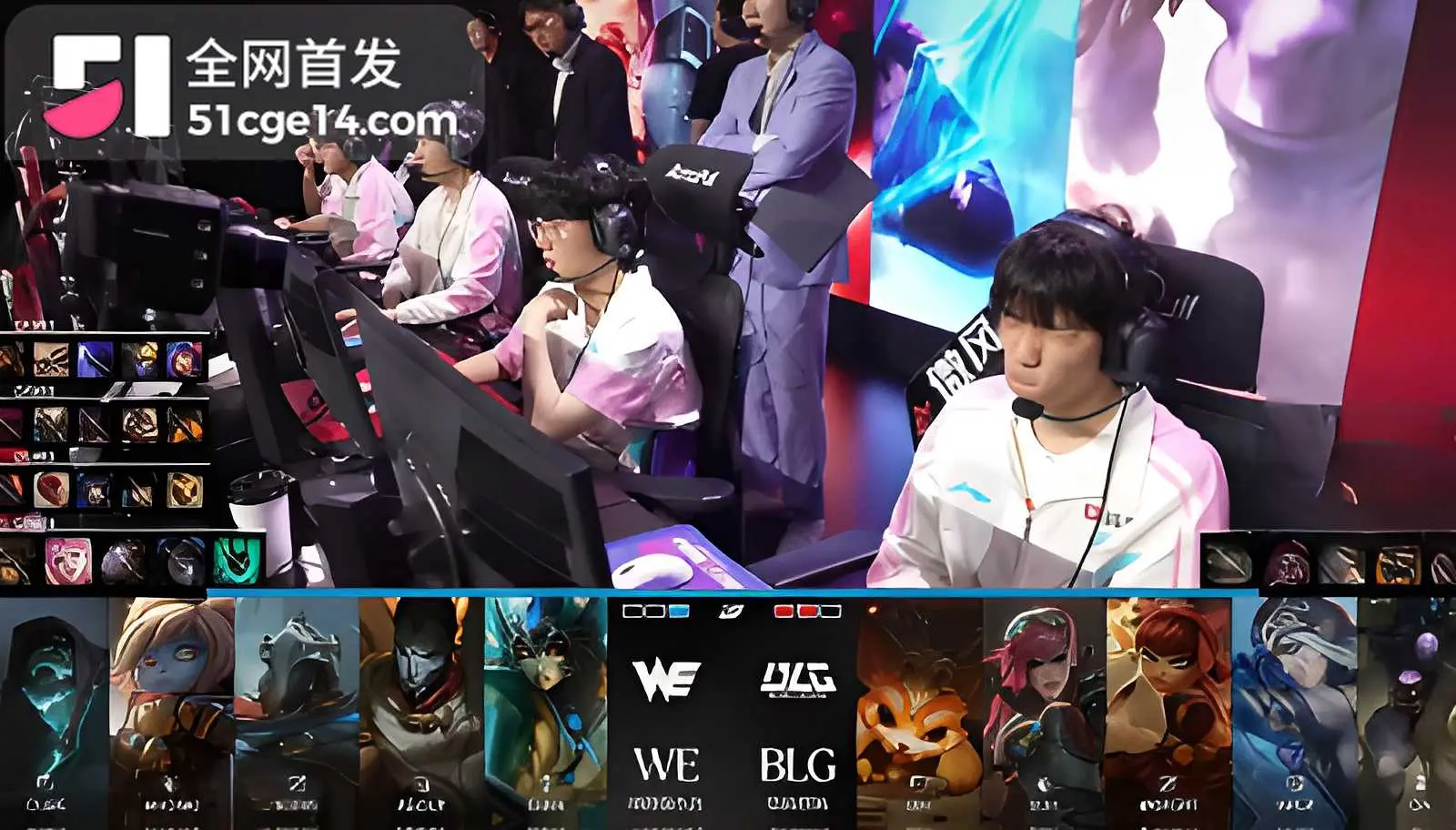 BLG王者归来复仇WE胜决门票到手 Bin大小姐干翻西安队长 地狱赛程急哭IG粉丝 图9