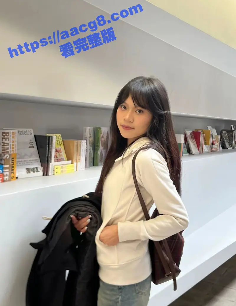 浙江金华 张玉欣 身材极品长腿反差婊 和男友分手后 被爆性爱视频 连抖音和小红书都不放过 图3