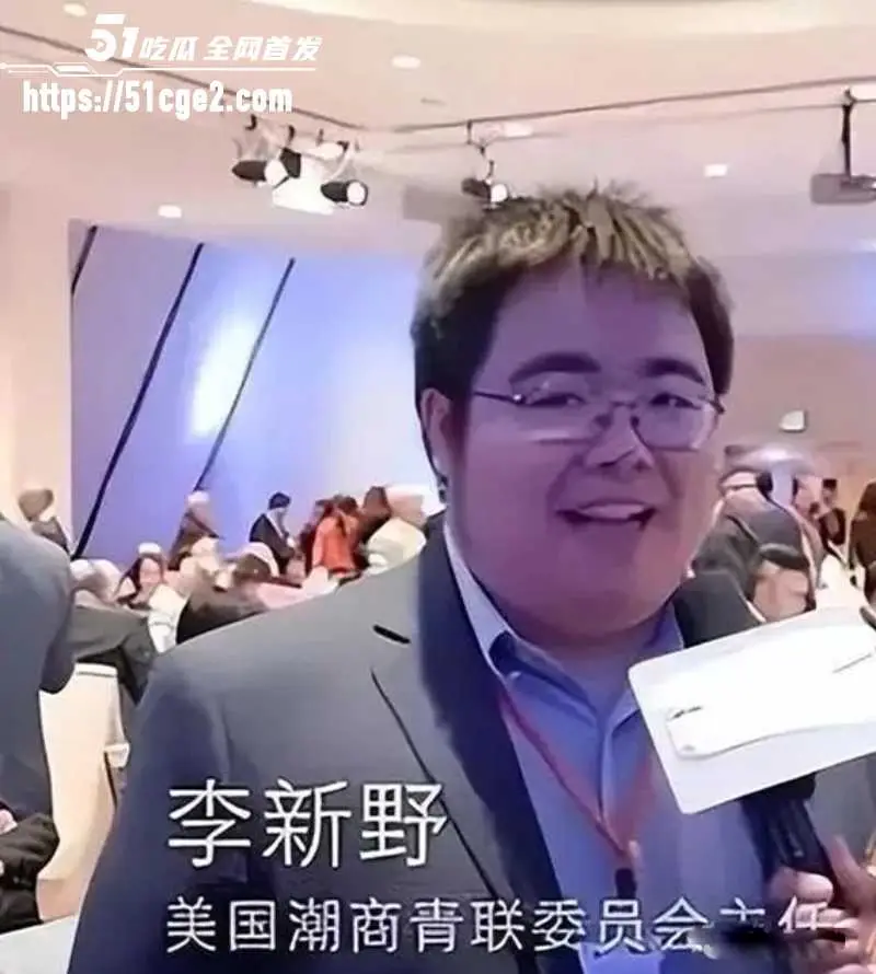清华姚班 李新野 发文吃毒鸭腿的清北母狗 狠怼清北女智商低下崇洋媚黑！ 图1