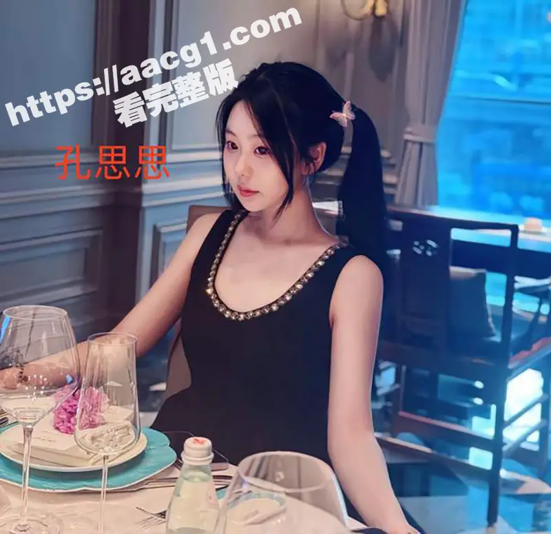 易建联事件后续 女主京城乔姐被闺蜜孔思思控制 博主潇社长爆猛料聊天记录 乔姐已被请去喝茶 图6