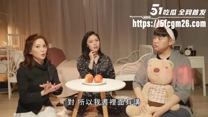 性爱博士 许蓝方 性爱教学篇 女生最爽的口交技巧 教你舔到她高潮连连 实用到爆 图3