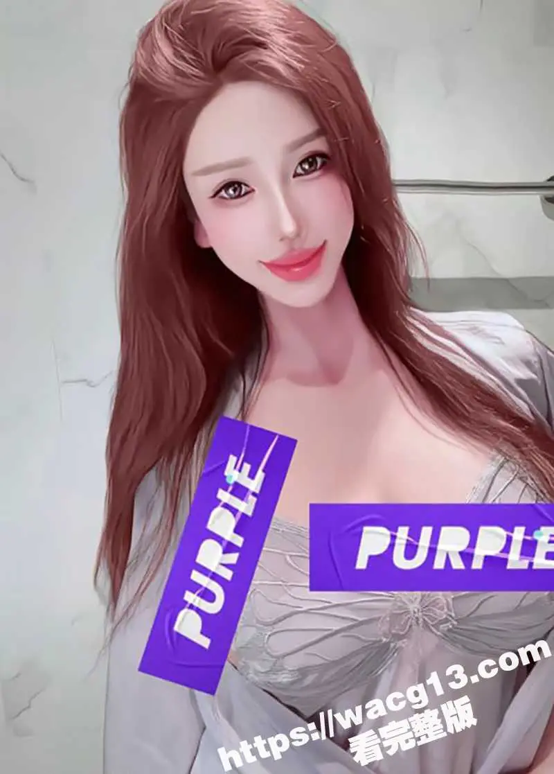 抖音巨乳女神 顾灵曦1对1私密直播 口爆+肛交+后入!核弹级巨乳征服金主爸爸! 图5