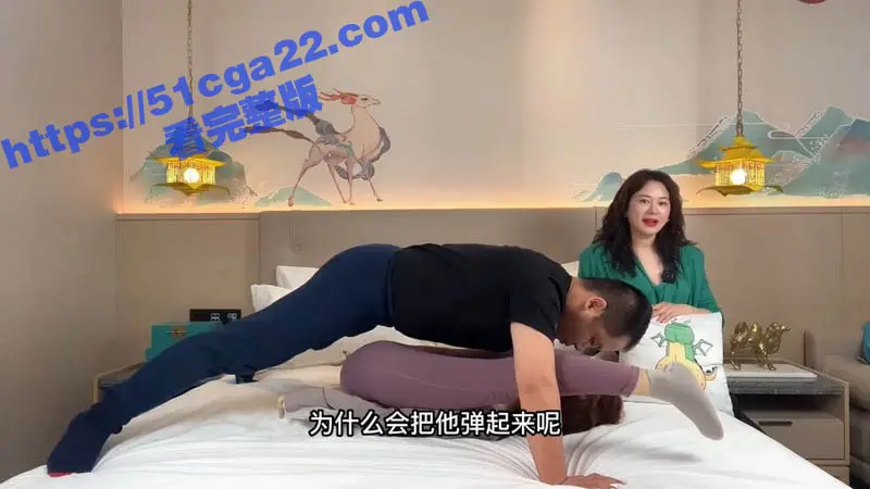 性爱老师现场开课 讲解五大节拍呼吸法使用技巧 让你持久翻倍 爽到飞起! 图2