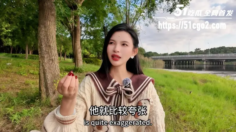 性爱导师 王竹子 深层次讲解NTR属性 明目张胆的换妻才能体验性爱高潮! 图1