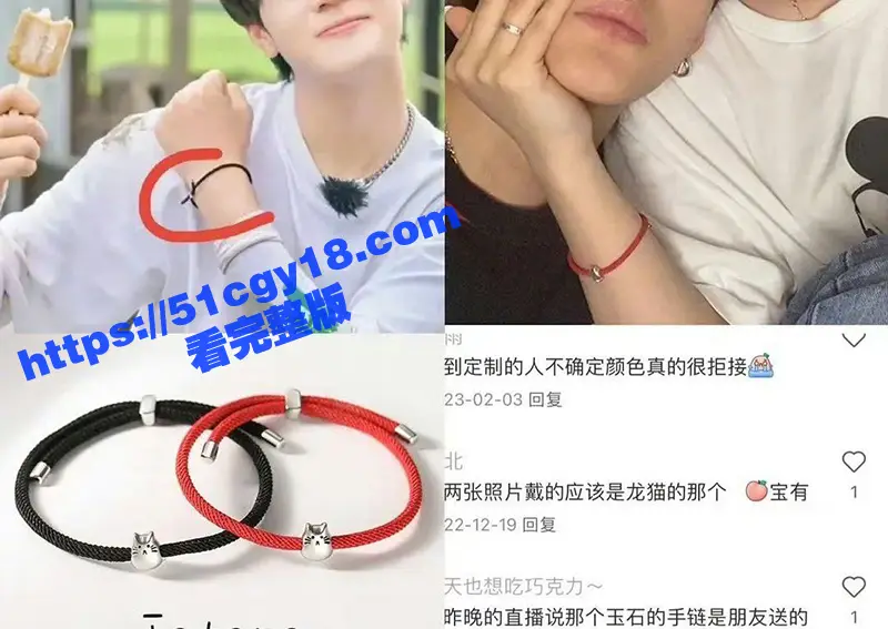 湖南歌手 石凯 塌房 出轨PUA女友 隐藏订婚史约炮女粉 网暴前任致其心理崩溃 录音约炮视频曝光实锤塌房! 图24