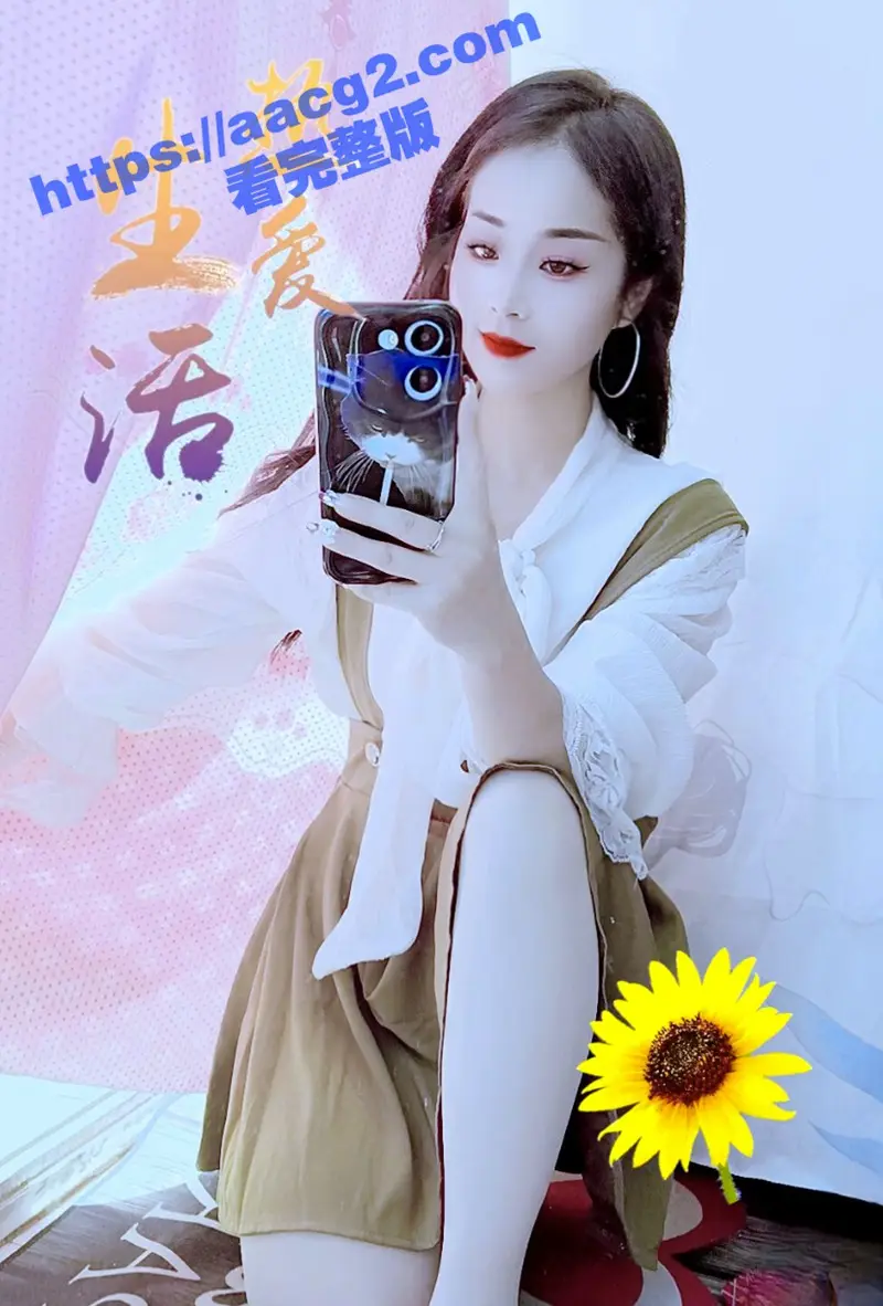 快手百万粉丝网红美女 初晴 制服诱惑道具自慰合集曝光 骚舞自慰喷水不停 图4