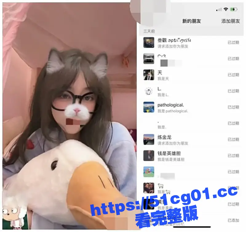 超强兄妹乱伦 表妹18岁是清纯学生 爆出露脸照 超高颜值 附聊天记录和生活照 图9