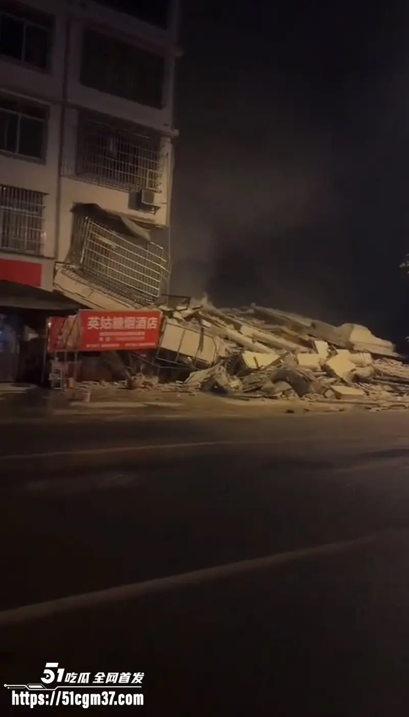 广西柳州深夜突发5.2级地震 十余栋房屋倒塌 三人失联至今杳无音讯 令人惋惜! 图2