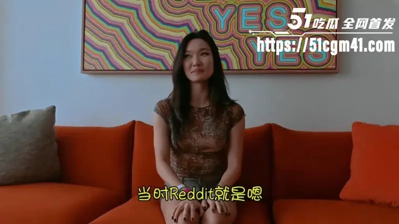 富家千金 LucyMochi 采访自诉下海经历 家境富裕竟下海拍AV卖穴 震碎三观! 图3