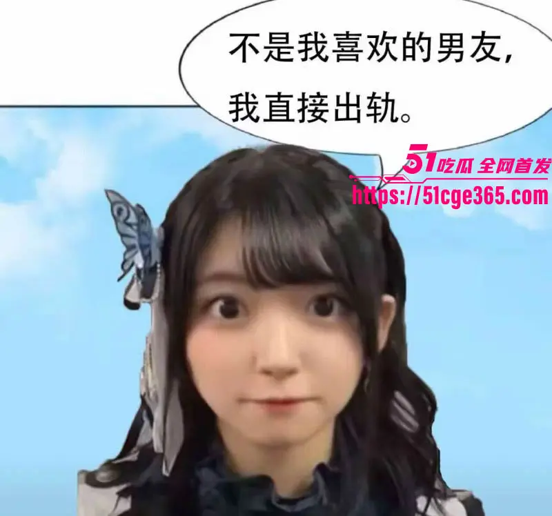 万千宅男杀手的日本声优 进藤天音 出轨爆料震惊全网 网友破防金句成网络圣经 性爱视频流出尺度拉满！ 图7