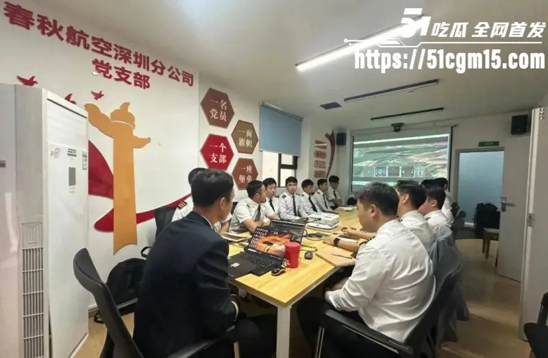 山西运城春航空少 李俊杰 婚内出轨空姐被抓现行 小三丈夫报复怒割生殖器 惨烈现场引发围观! 图10