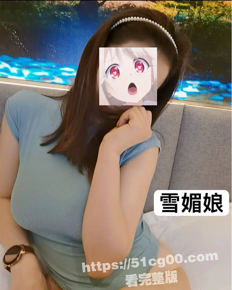 绝美油画老师竟如此反差！上海 雪媚娘 私生活曝光 情趣内衣讨金主欢心 被爸爸无情调教！ 图1