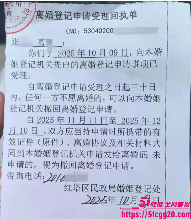 云南玉溪农业局副局长 张颖 婚内偷腥被妻子实名举报!与红塔银行陈捷妤酒店激战捉奸在床 引爆官场地震! 图21