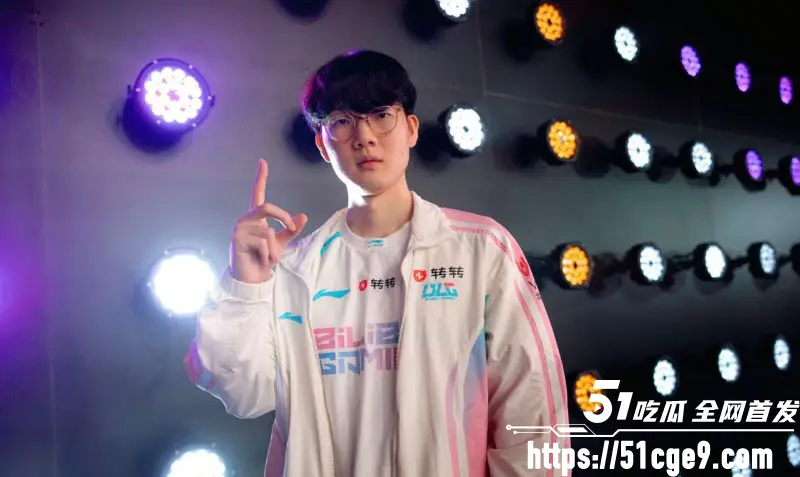 BLG势如破竹2-0完胜WE 组内赛五连胜气势如虹 展现出摧枯拉朽的统治力! 图1
