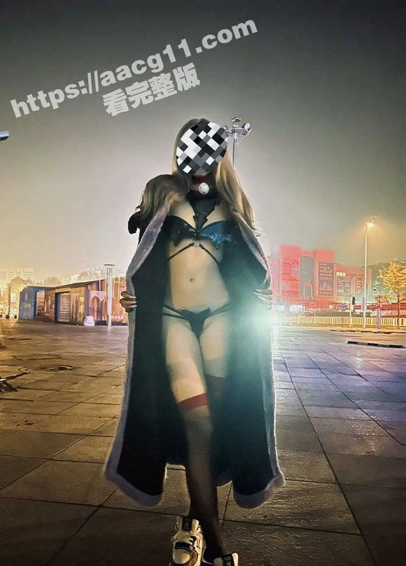 成都18线抖音网红穷途末路下海维生 高颜值骚鸡裸照大曝光 大长腿栓狗链M自慰 母狗属性拉满 图6