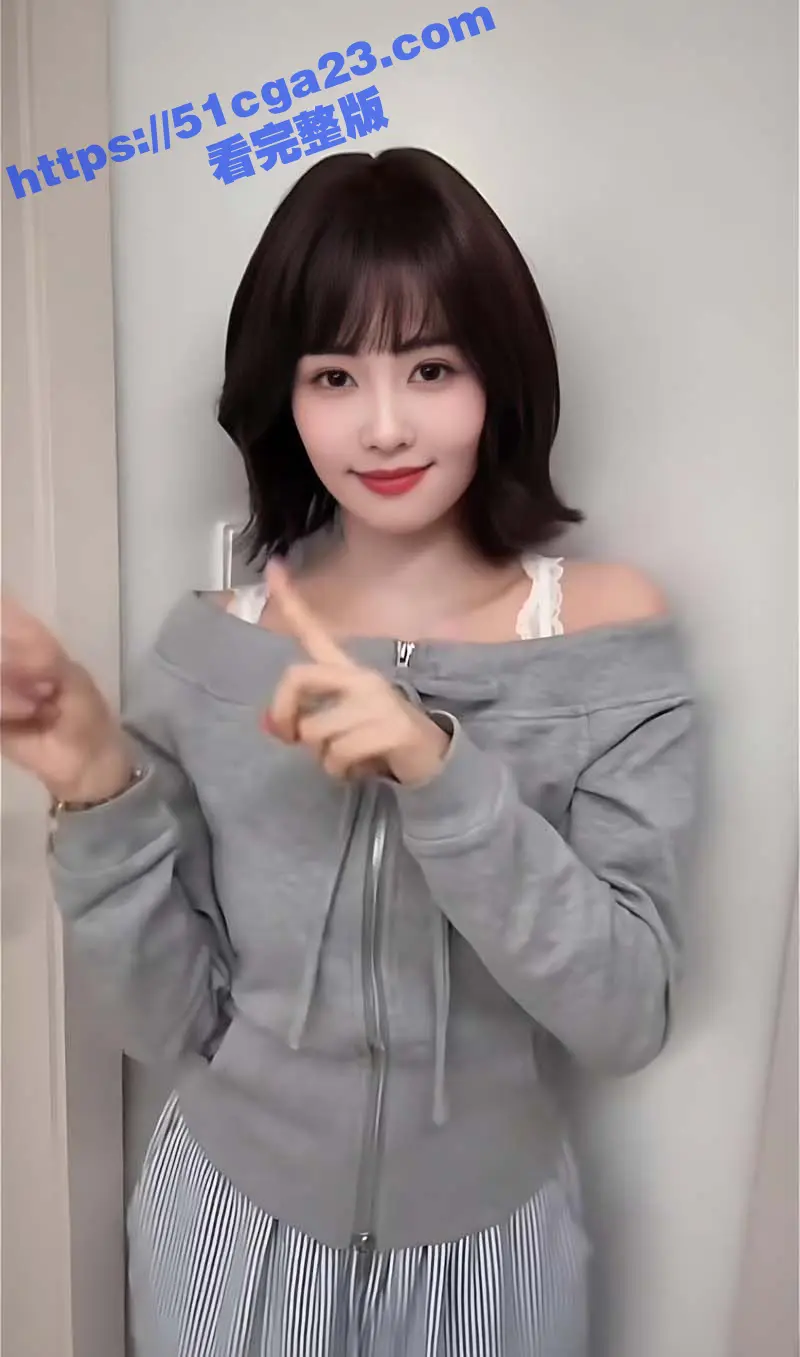 当红小生 罗云熙 隐婚生子出轨 白鹿 明星粉丝会高管曝光黑料 两人因戏生情做爱视频流出 娱乐圈的水还是太深了! 图24