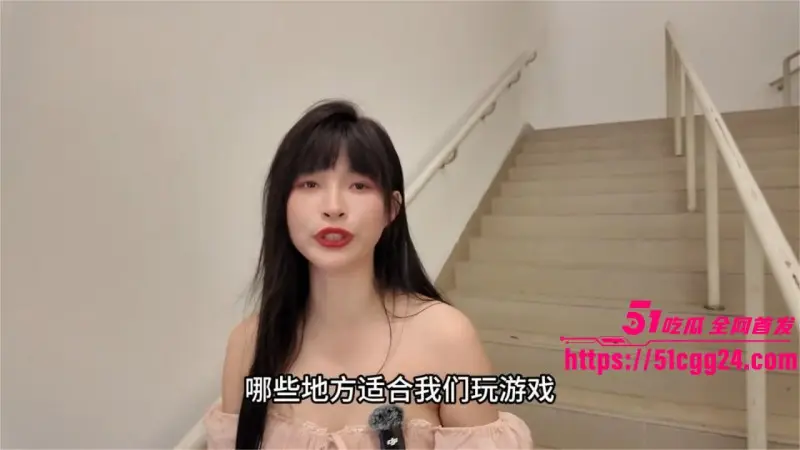 成人性爱导师 王竹子 最新视频 在亚洲最大商场爽玩露出 各种情趣教学教你成为调教高手! 图2